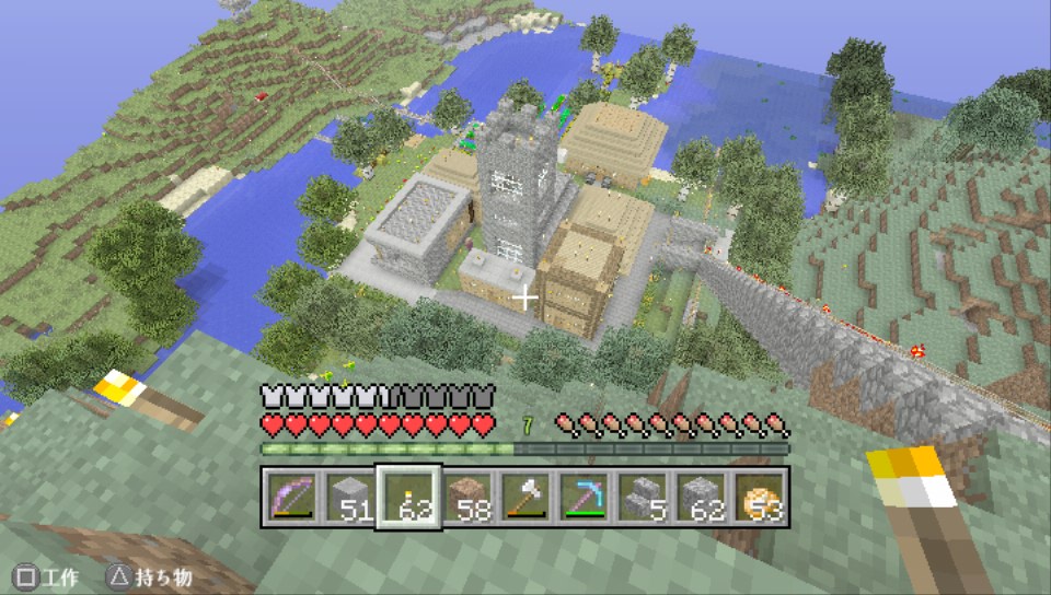 ズバリ言います マインクラフトplaystation Vita Edition のイイ点ダメな点 書き残しブログ