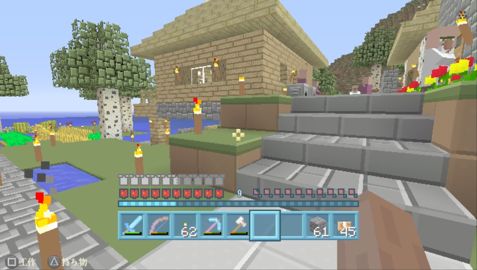 ズバリ言います マインクラフトplaystation Vita Edition のイイ点ダメな点 書き残しブログ