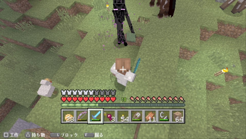 ズバリ言います マインクラフトplaystation Vita Edition のイイ点ダメな点 書き残しブログ