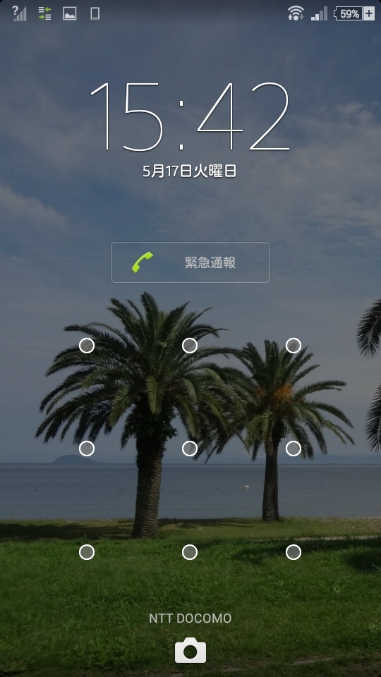 f:id:hant2468:20160517232140p:plain