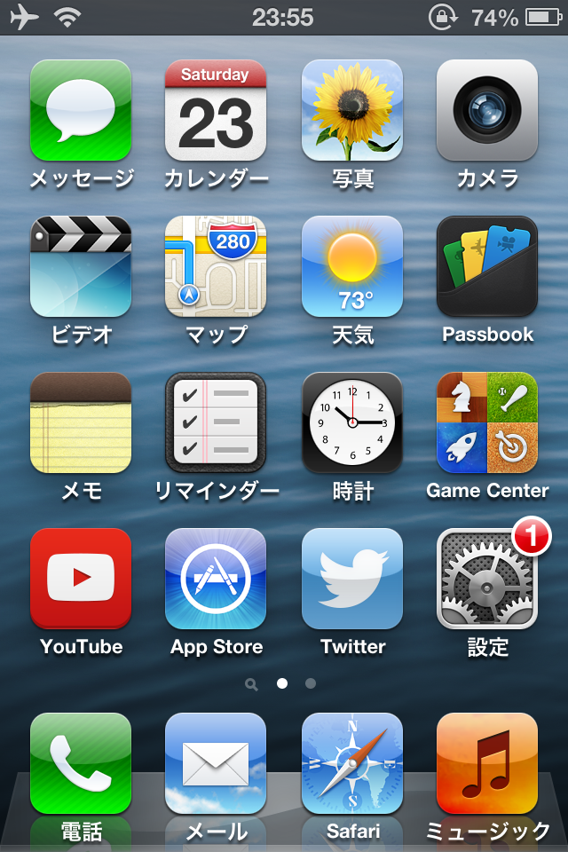 f:id:hant2468:20160724001630p:plain