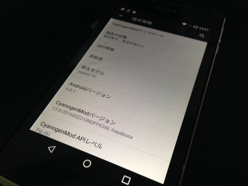 f:id:hant2468:20161023161254j:plain