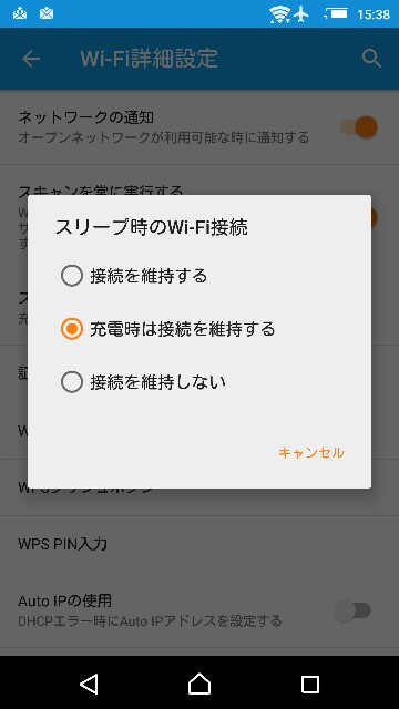 f:id:hant2468:20170219154832j:image