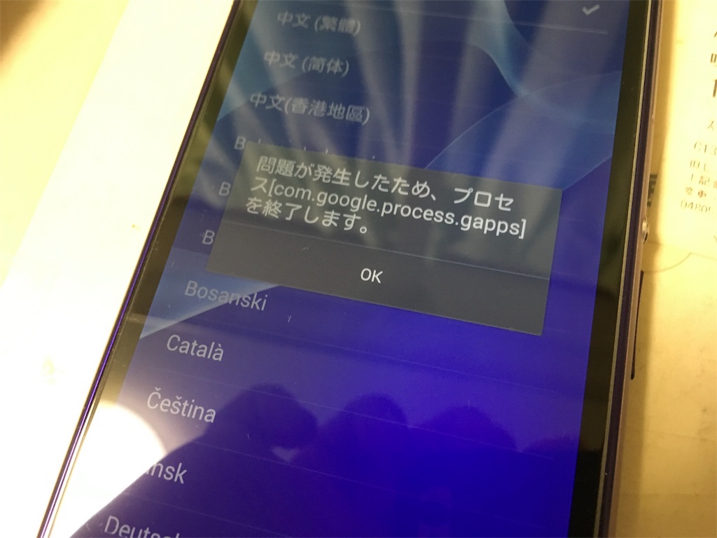 f:id:hant2468:20170224125715j:plain