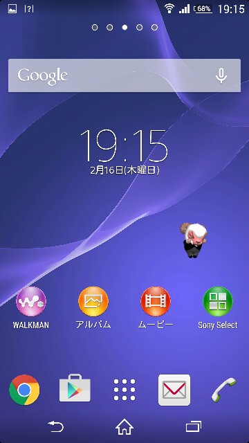 f:id:hant2468:20170224133424j:image