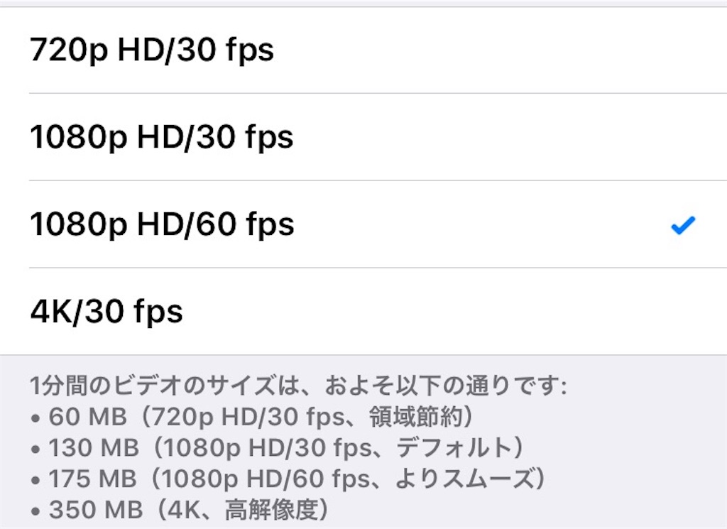 f:id:hant2468:20170324203341j:image