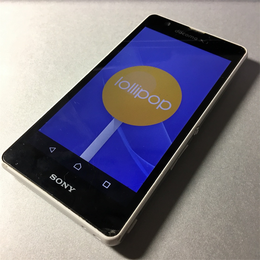 f:id:hant2468:20171110185812j:image