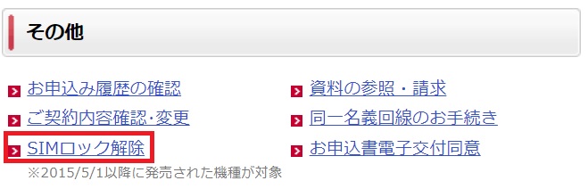 f:id:hant2468:20180107232138j:plain