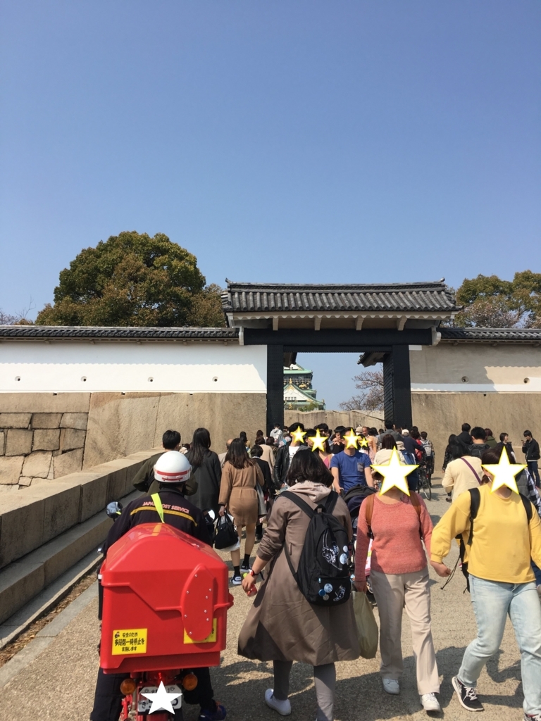 f:id:hant2468:20180325195342j:plain