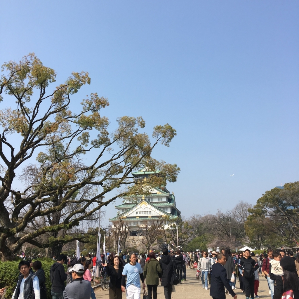 f:id:hant2468:20180325195412j:plain