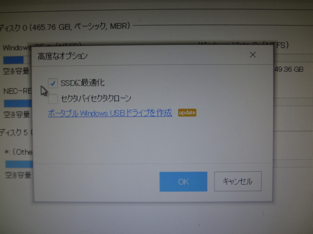 f:id:hant2468:20181214142814j:plain