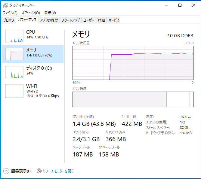 f:id:hant2468:20191015224303p:plain