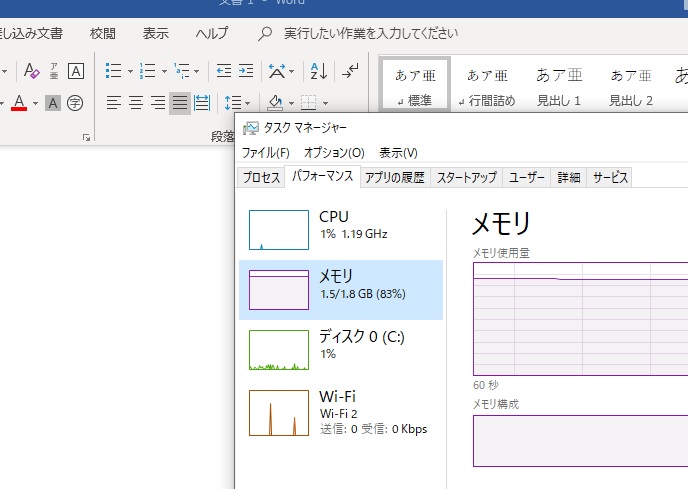 f:id:hant2468:20191015224844j:plain