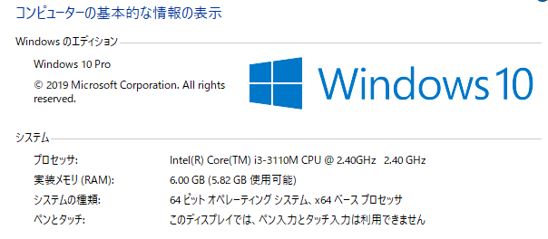 f:id:hant2468:20191026095656p:plain f:id:hant2468:20191026095656p:plain