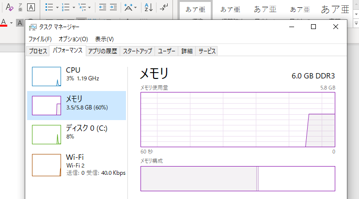 f:id:hant2468:20191026095851p:plain f:id:hant2468:20191026095851p:plain