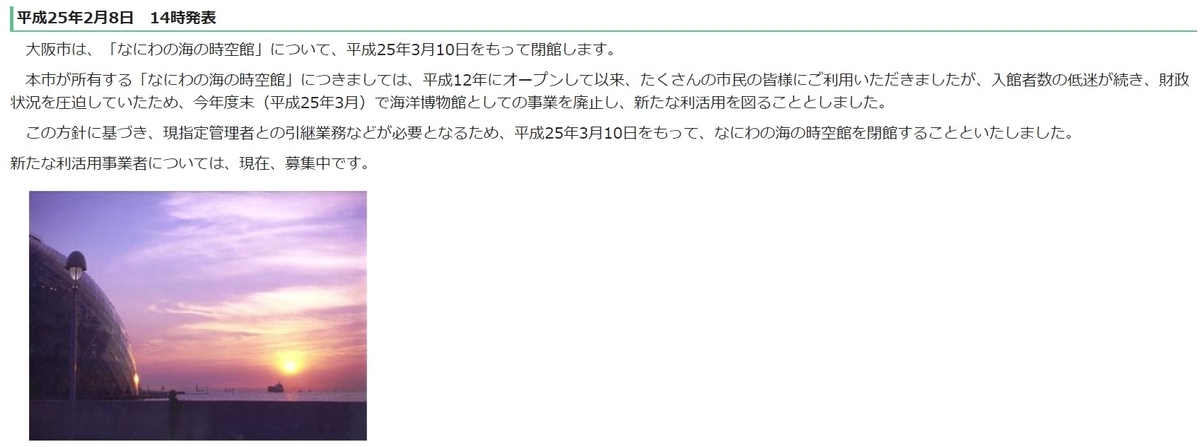 f:id:hant2468:20200113131303j:plain
