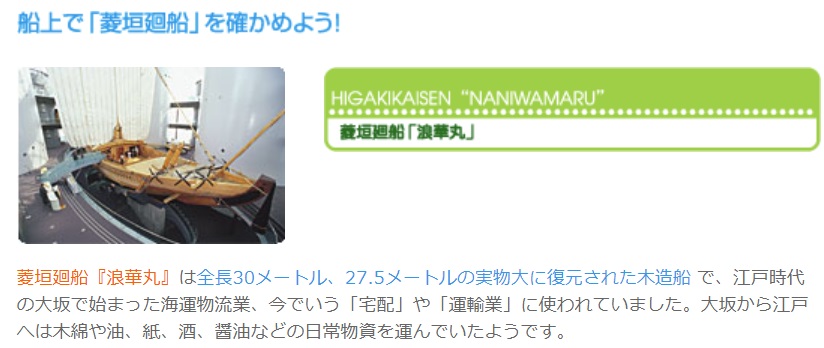 f:id:hant2468:20200113133802j:plain