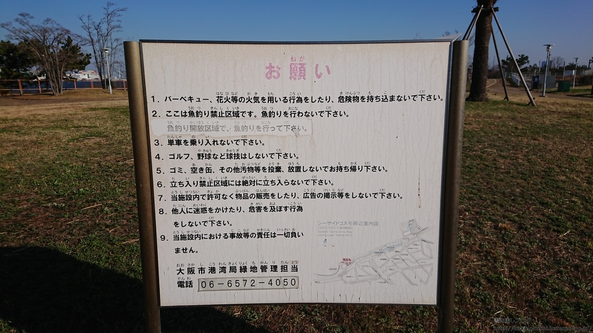f:id:hant2468:20200113140419j:plain