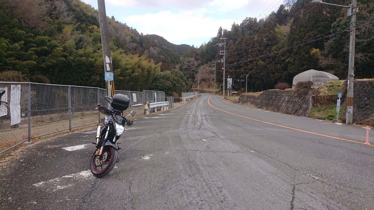 ナニワトモアレ聖地巡礼 トノハタ峠 泉大橋 大鳴山ほか 書き残しブログ ナニワトモアレ聖地巡礼 トノハタ峠 泉大橋 大鳴山ほか 書き残しブログ