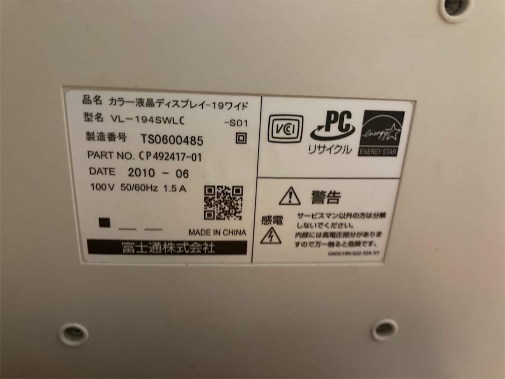 f:id:hant2468:20220108175532j:image