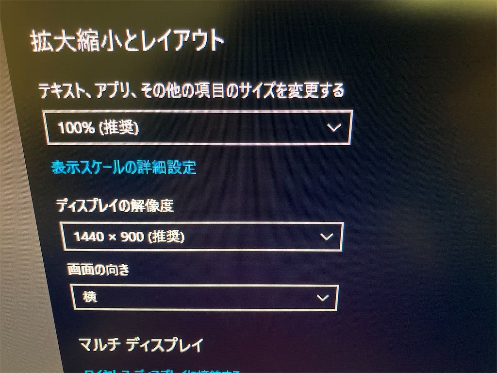 f:id:hant2468:20220108183300j:image