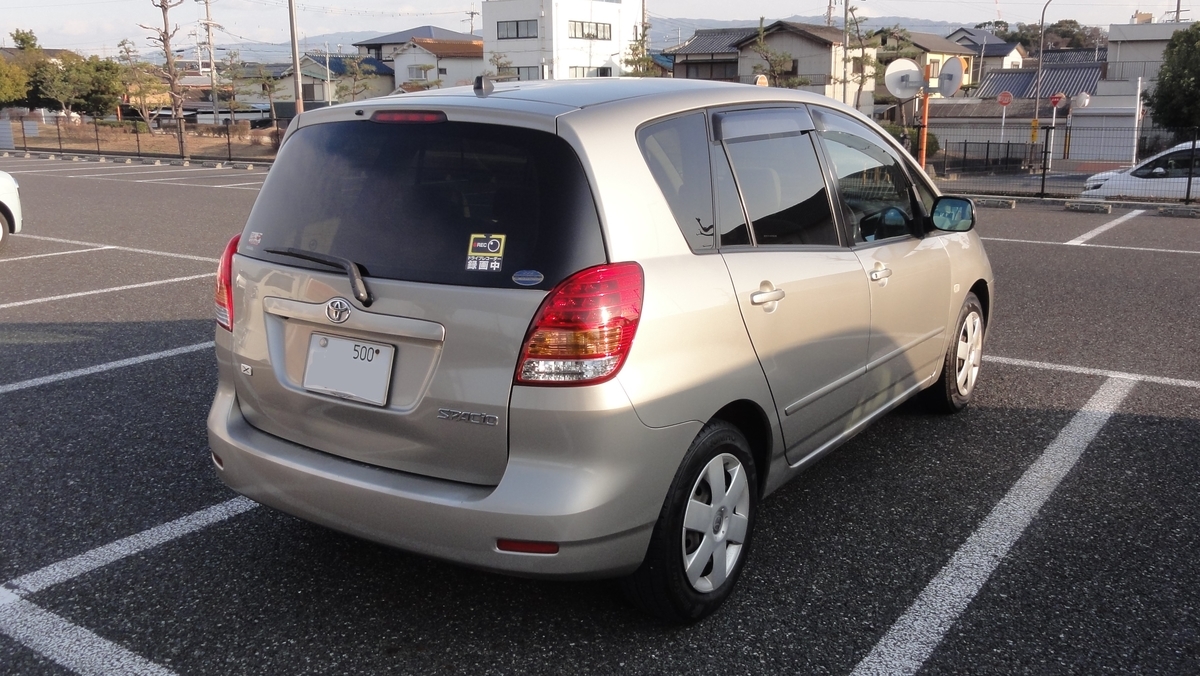 f:id:hant2468:20220129130000j:plain