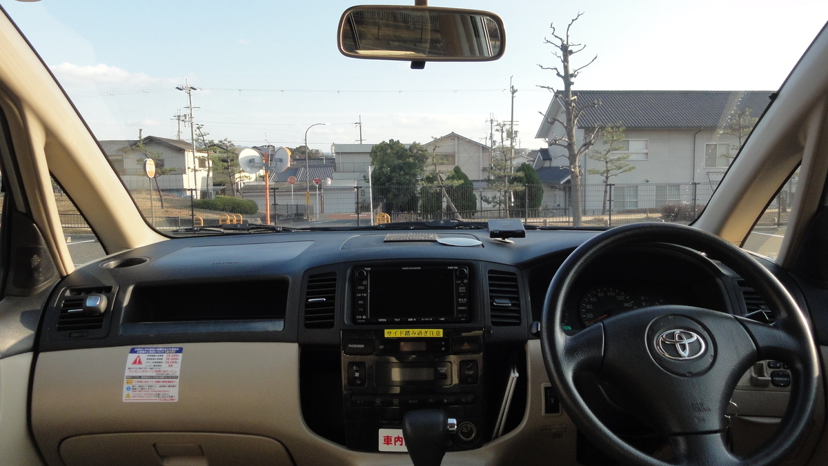 f:id:hant2468:20220129130618j:plain
