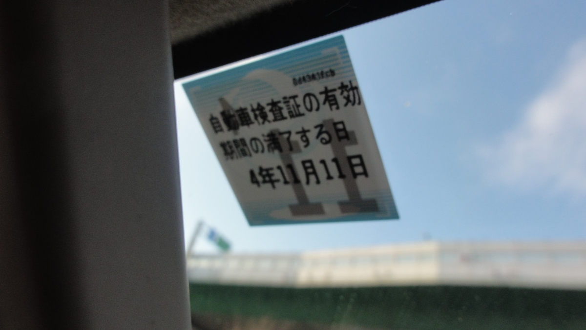 f:id:hant2468:20220202212619j:plain