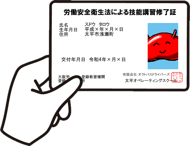 f:id:hant2468:20220226100933p:plain