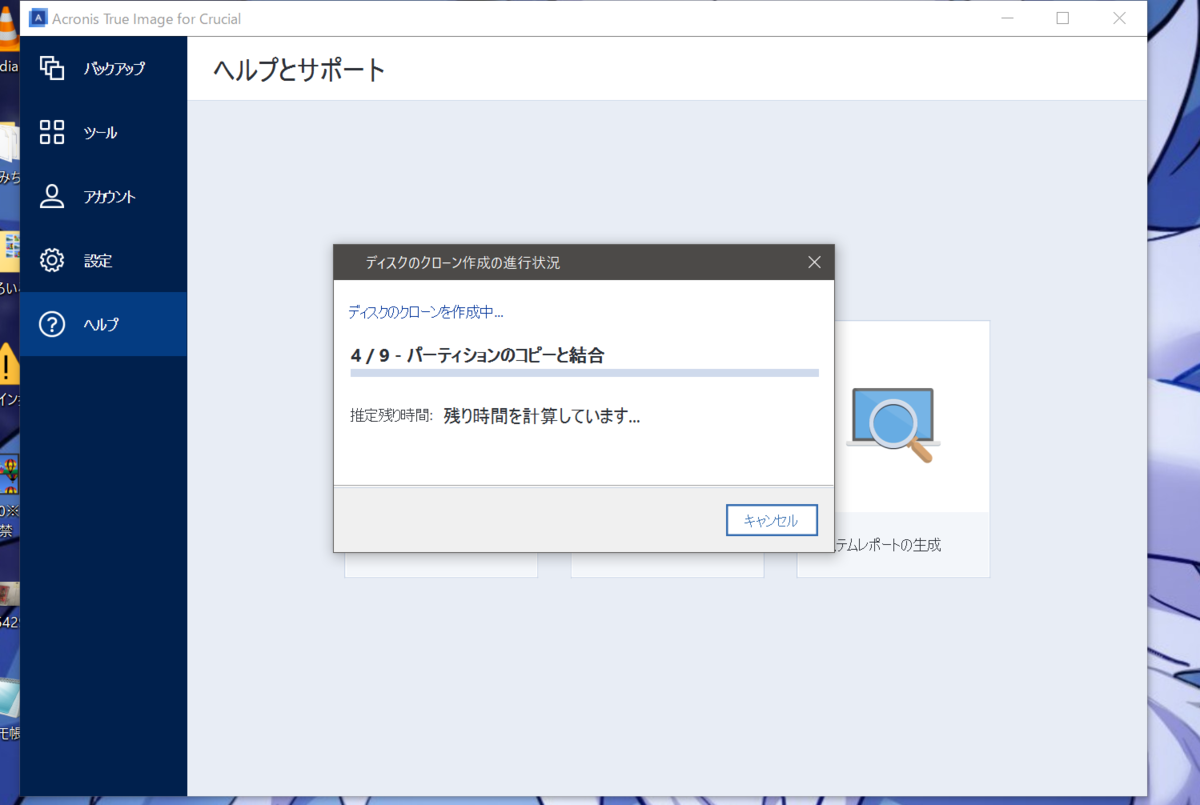 f:id:hant2468:20220228210048p:plain