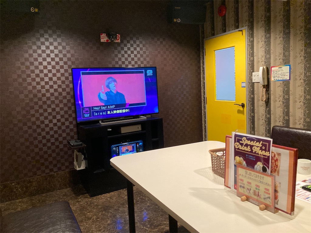 f:id:hant2468:20220622172855j:image