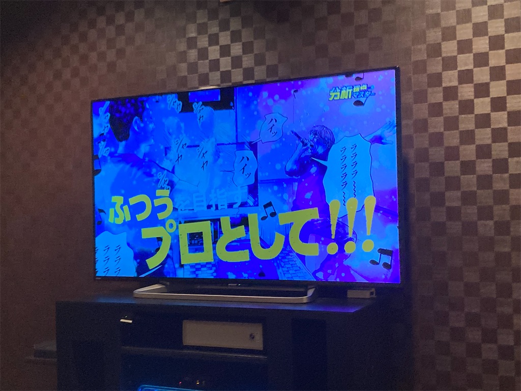 f:id:hant2468:20220622172909j:image