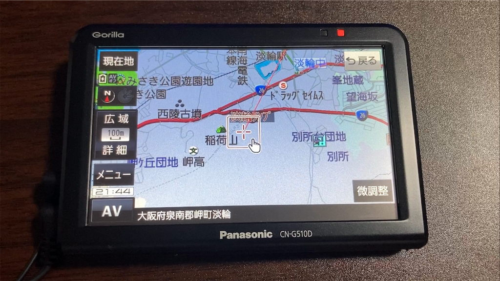 Panasonic CN-G510D ゴリラ　2022年地図データ Panasonic ゴリラ(CN-G510D)地図更新を行いました。 - 書き残し