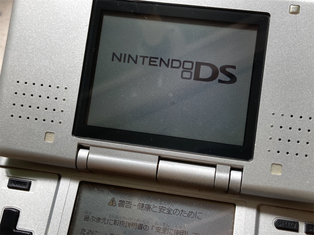 ゲーム機/ソフトおまとめ】ジャンク ファミコン/初代DS/PlayStation2