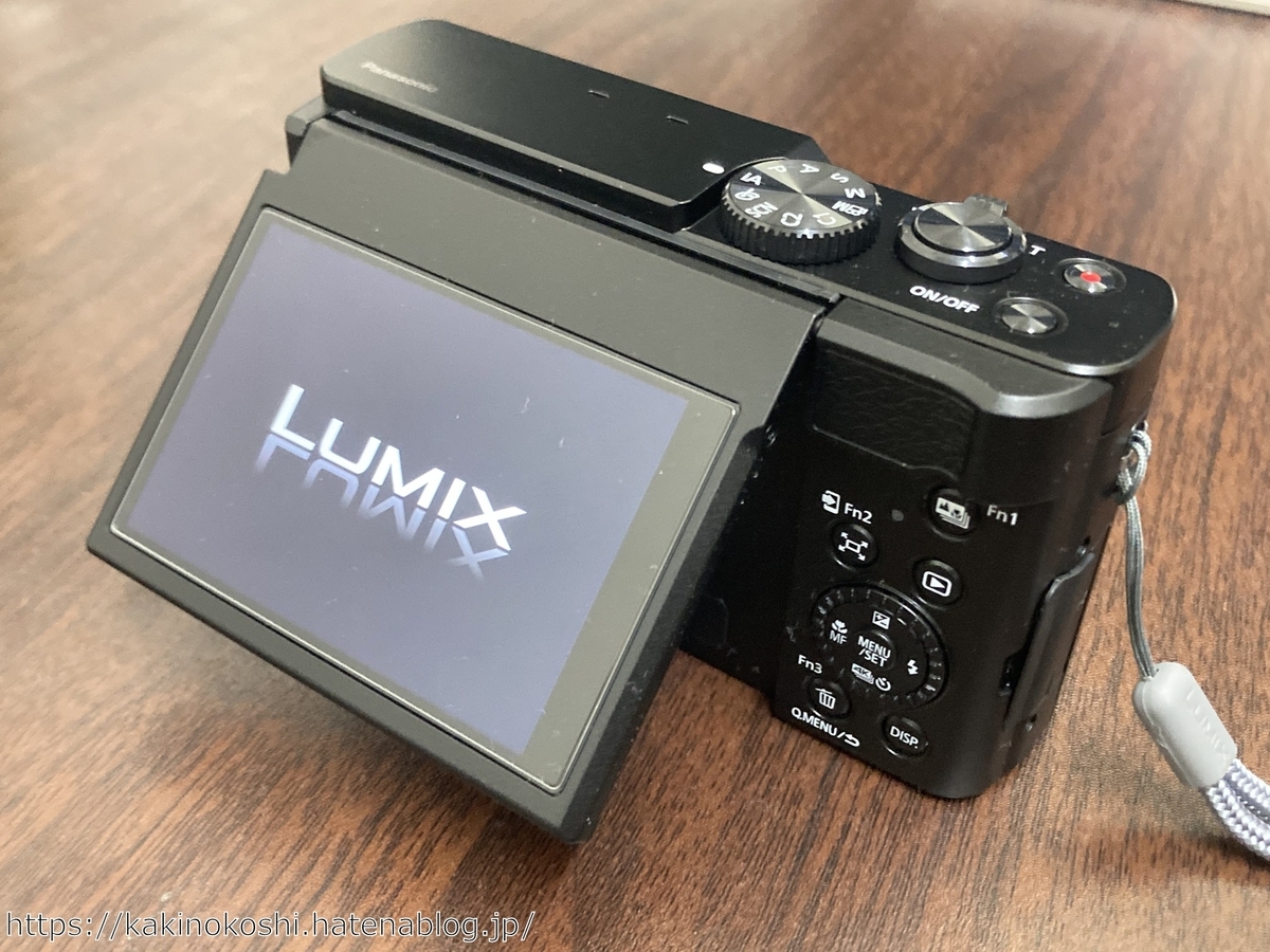 高倍率ズーム搭載のコンパクトカメラで撮る旅の記録#コンパクトカメラ