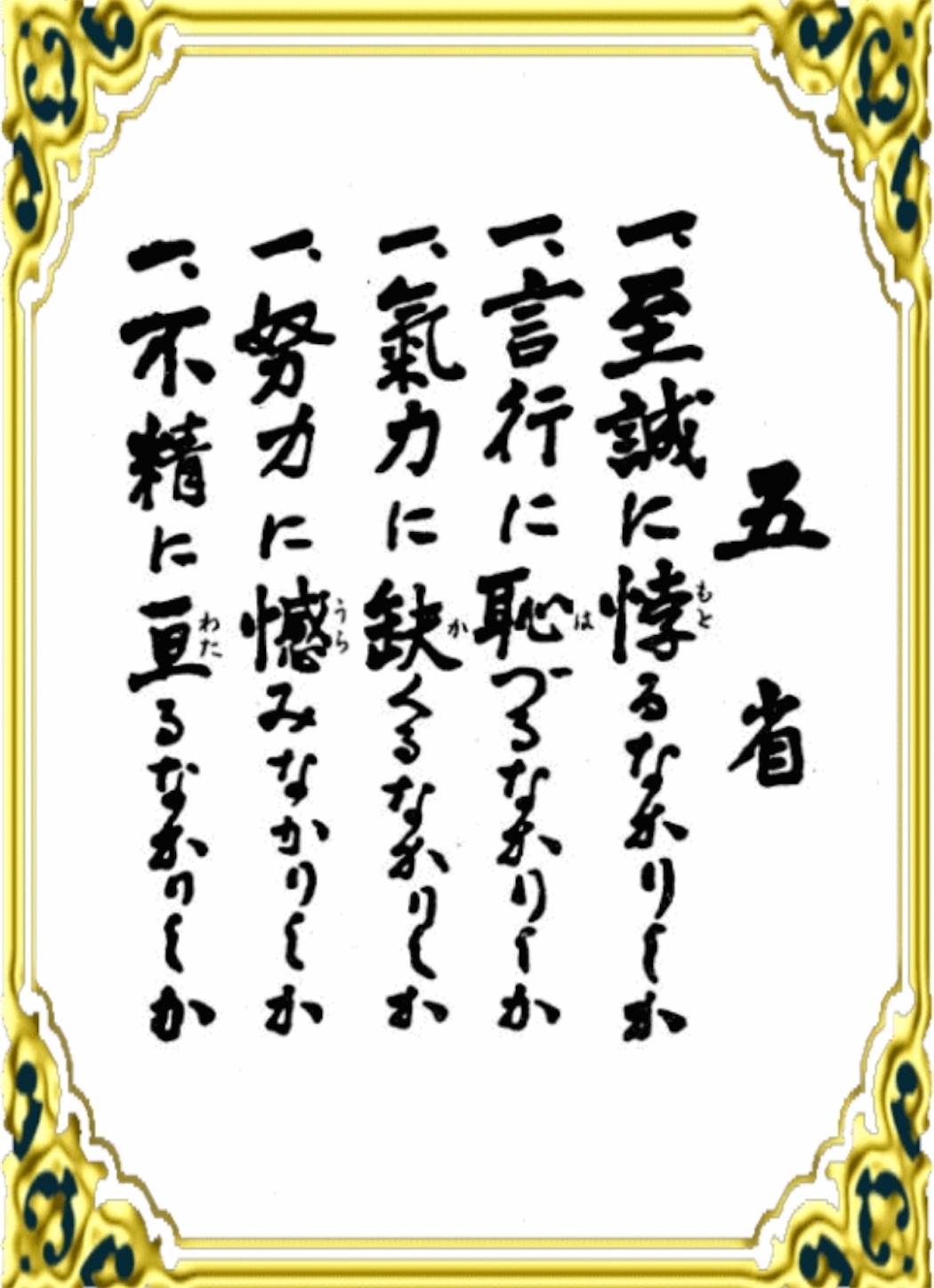 f:id:hantan030510:20190302183704j:image f:id:hantan030510:20190302183704j:image