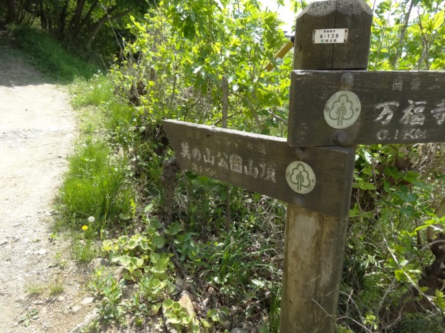 f:id:hantenmok:20150506042732j:image