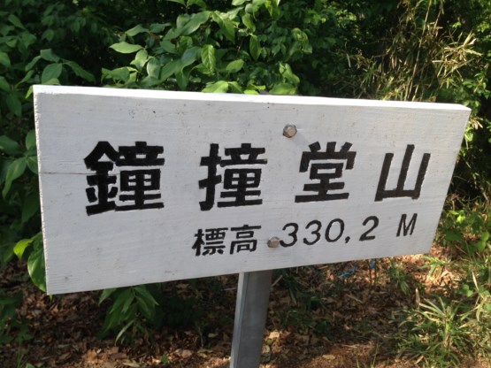 f:id:hantenmok:20150520031036j:image