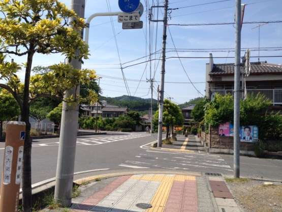 f:id:hantenmok:20150520031131j:image