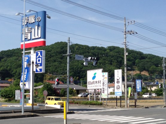 f:id:hantenmok:20150520031149j:image