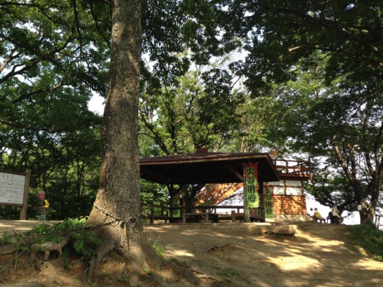 f:id:hantenmok:20150520032309j:image