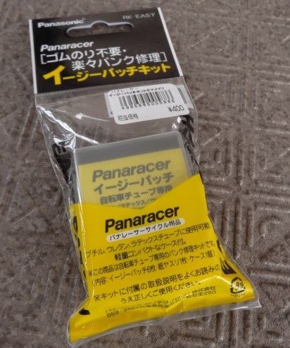 f:id:hantenmok:20150527011136j:image