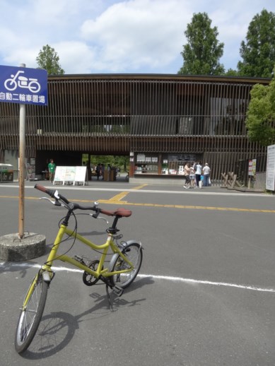 f:id:hantenmok:20150610012131j:image