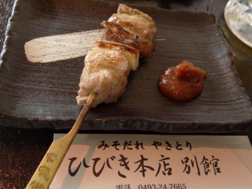f:id:hantenmok:20150610012342j:image