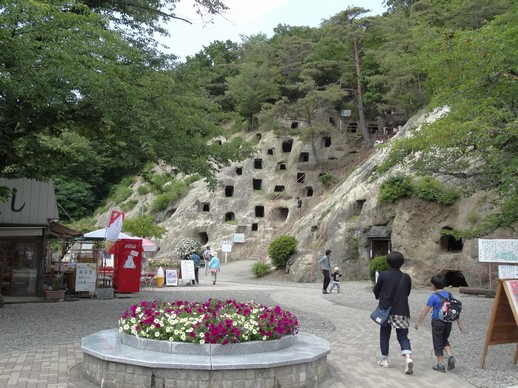 f:id:hantenmok:20150920012859j:image