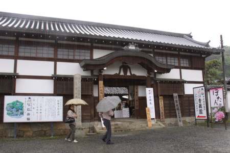 f:id:hantubojinusi:20110501104659j:image