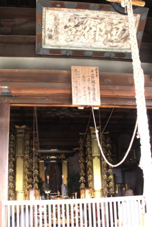 f:id:hantubojinusi:20110501113307j:image