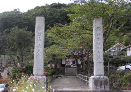 f:id:hantubojinusi:20111001143506j:image