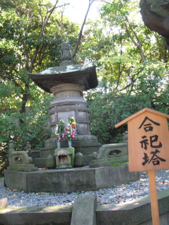 f:id:hantubojinusi:20111016135832j:image f:id:hantubojinusi:20111016135832j:image