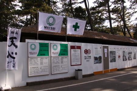 f:id:hantubojinusi:20120127131602j:image